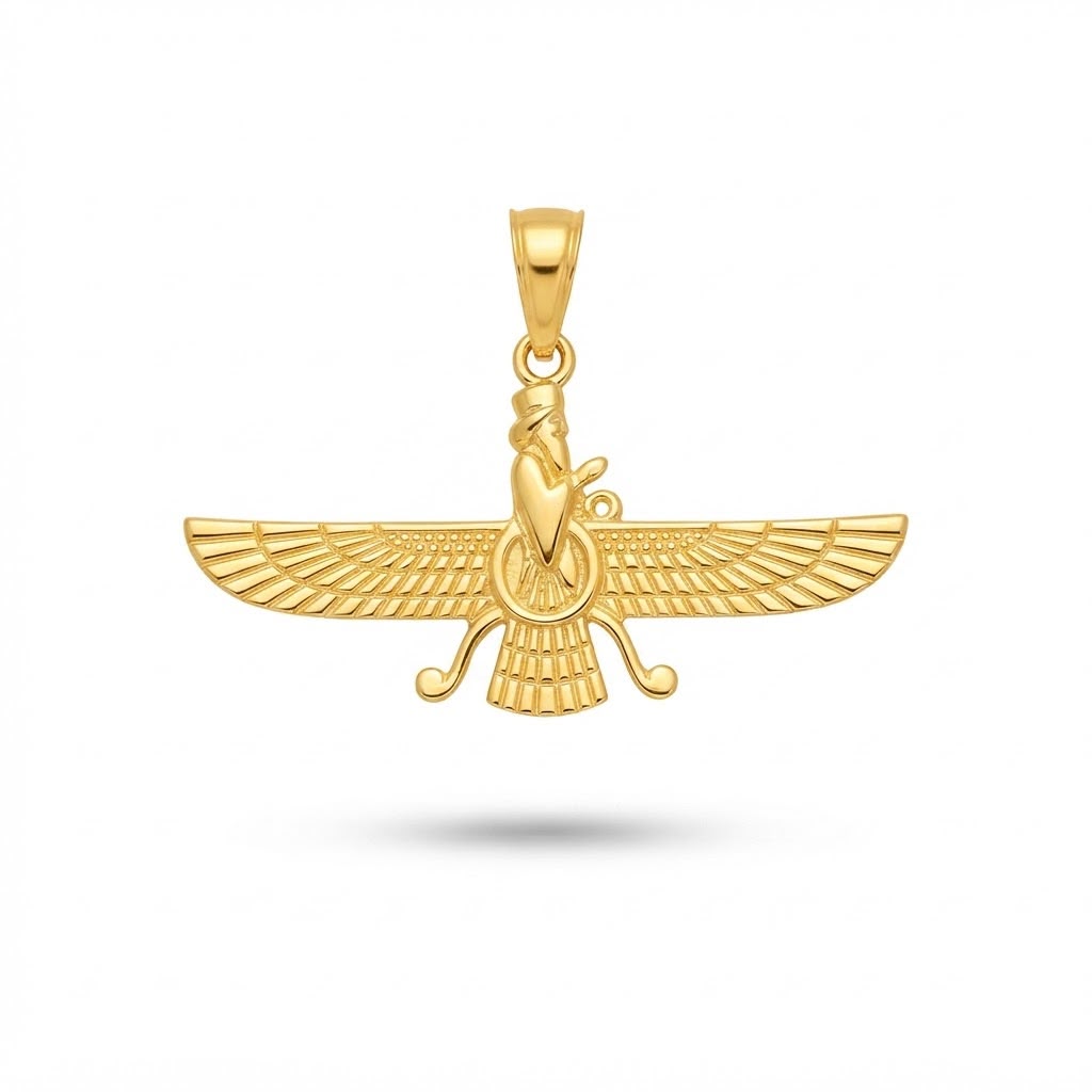 آویز طلا طرح فروهر